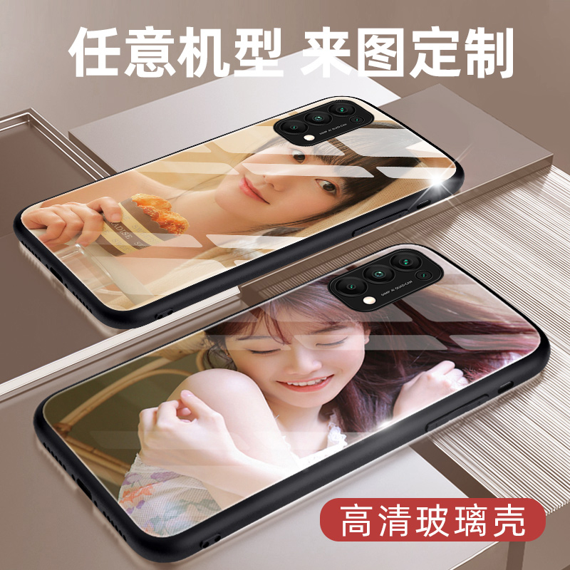 opporeno5手机壳来图定制reno5pro保护套钢化玻璃照片女私人订制diy个性创意液态硅胶磨砂软外壳男全包情侣款 - 图0