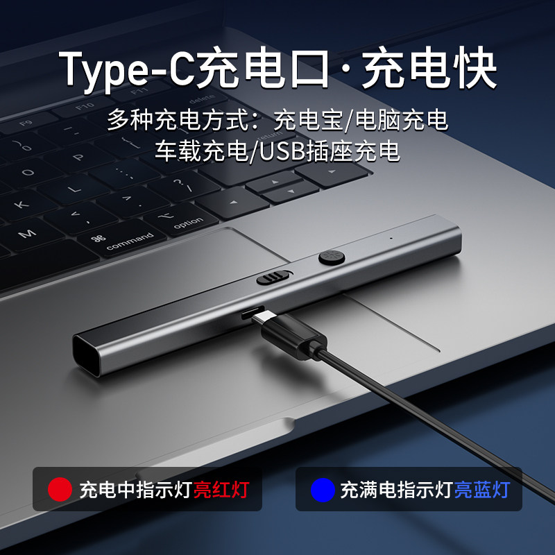 惠斯特X3商务款绿光激光笔大功率远射强光教练户外激光手电筒售楼沙盘办公红外线笔usb充电液晶屏教学激光灯,淘宝优惠券,粉丝福利购,淘宝优惠卷