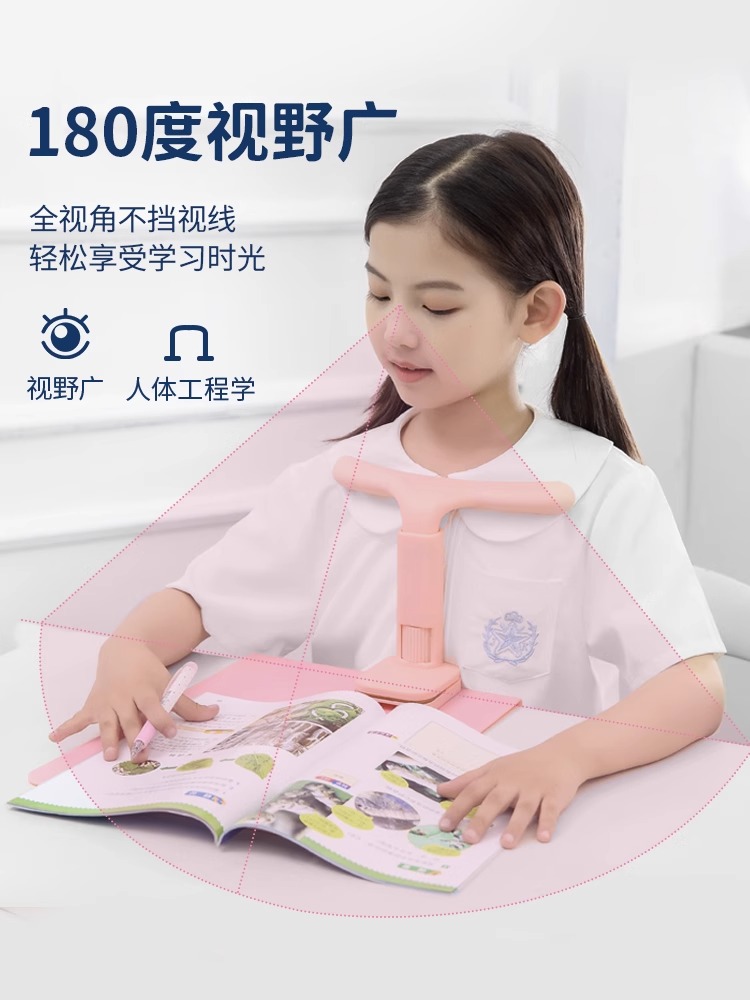 积虎文具坐姿矫正器小学生写字姿势预防儿童纠正器写作业防低头视力书桌保护支架学习书写预防神器养成好习惯 - 图0