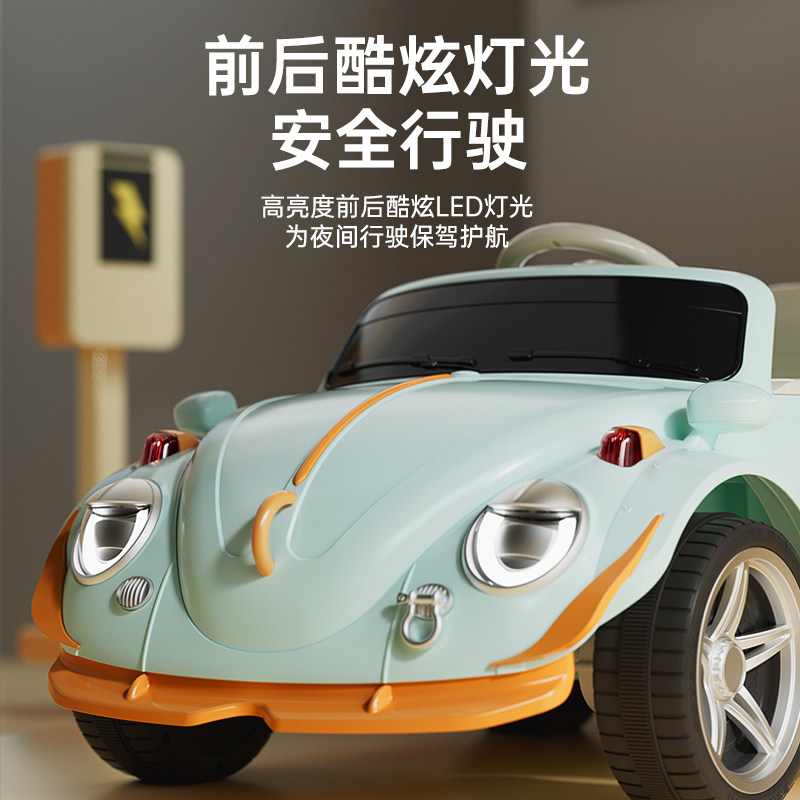  积虎儿童电动车