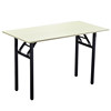 Rectangular portable multifunctional folding table conference room table
