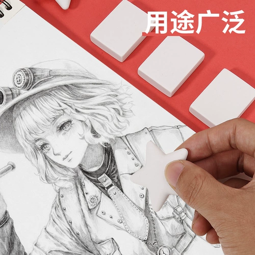 Ластик, художественный хайлайтер для карандашей, художественные канцтовары