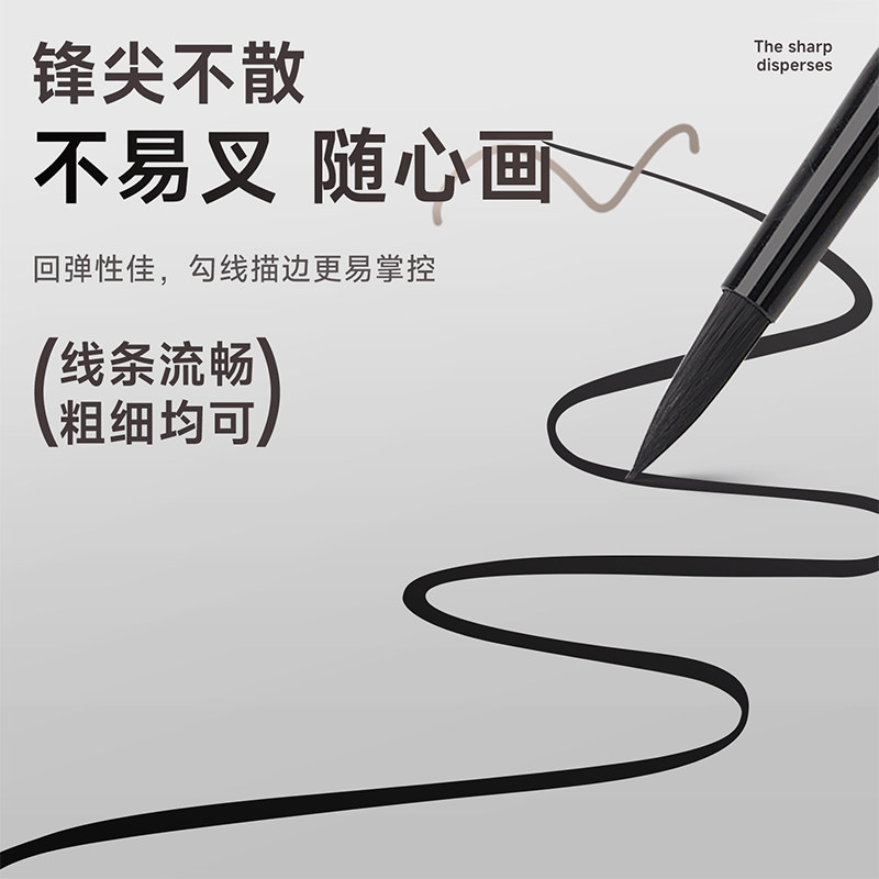 Black swan watercolor pen for art painting