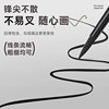 Black swan watercolor pen for art painting