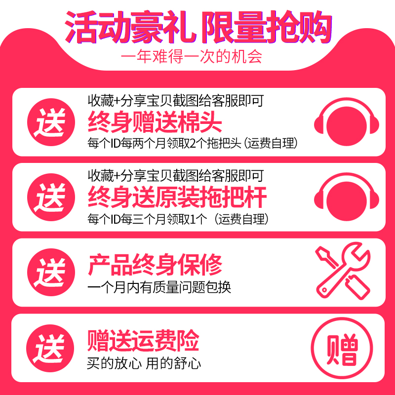 庞暄旋转拖把杆通用拖布墩布桶家用拖地桶自动甩水神器懒人免手洗