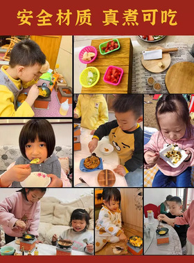 Children's Home Mini Kitchen Cooking Utensils迷你小厨房真煮