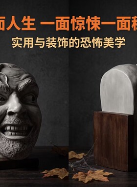 Halloween Johnny Resin HomeDecoration Ornament万圣节树脂摆件