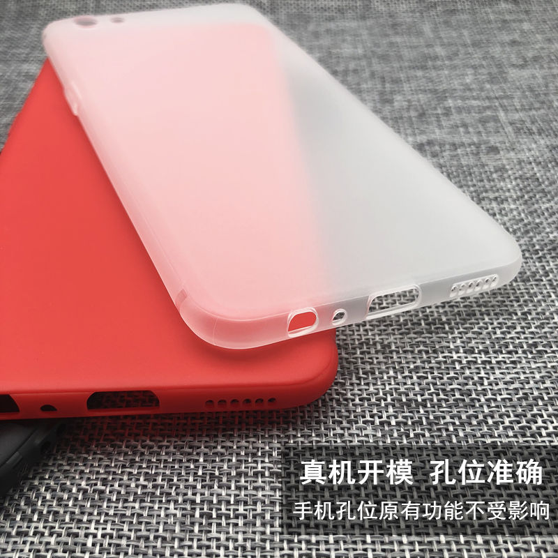 适用oppo r9s手机壳r9splus磨砂保护套男oppor9s黑色后壳网红R9SM硅胶防摔女oppo r9splus超薄半透明壳个性潮-图2