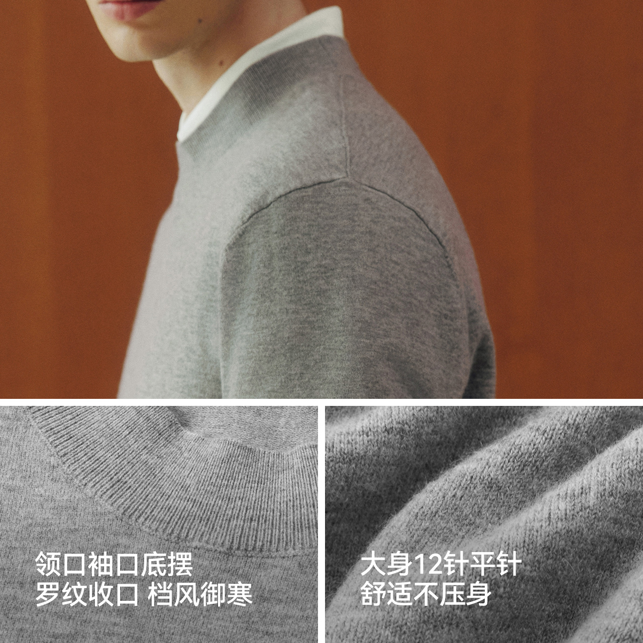 森马毛衫男冬季发热含羊绒半高领内搭2025新款基础黑色打底针织衫 - 图3