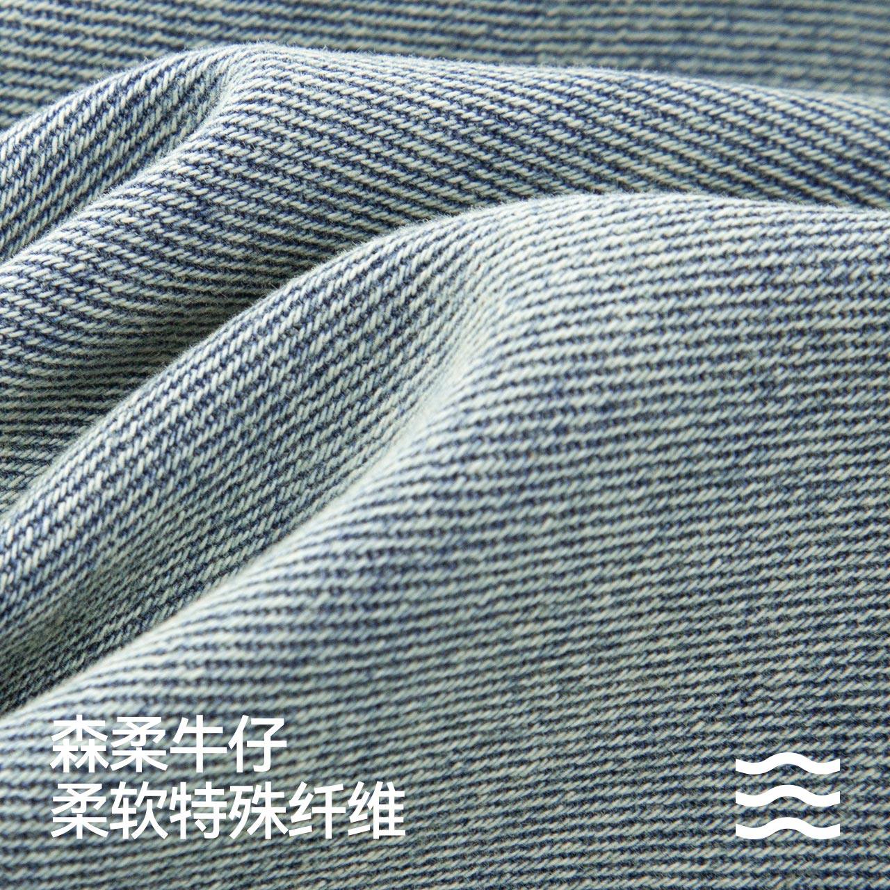 森柔牛仔|商场同款森马长袖衬衫男牛仔外套2025春季新款复古潮酷,淘宝优惠券,粉丝福利购,淘宝优惠卷