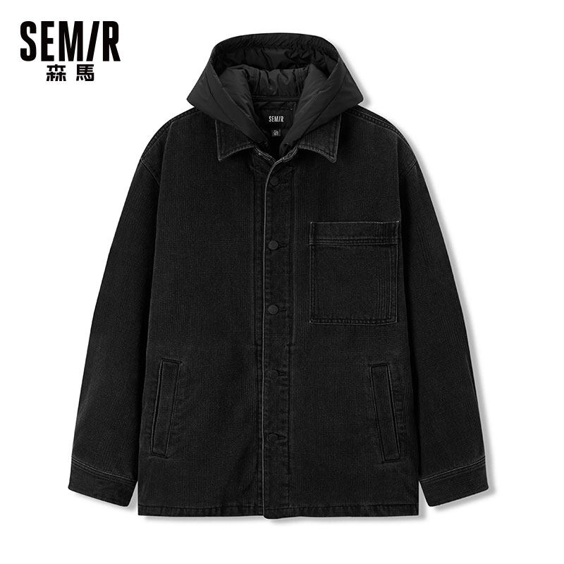 [商场同款]森马棉服男牛仔外套2025冬季新款两件套薄防水oversize,淘宝优惠券,粉丝福利购,淘宝优惠卷