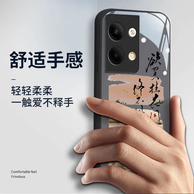 中国风书法opporeno9手机壳pro新款pro十+男8全包se防摔7男款6散热5玻璃壳4高级感reno网红潮牌2z高端个性 - 图2