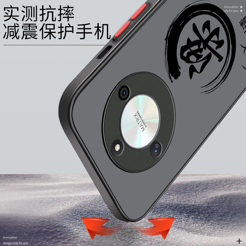 适用于姓氏定制华为荣耀x50手机壳x50i新款x40/x40i全包se防摔30男x30i手机套Max耐脏X20散热X10创意简约个性