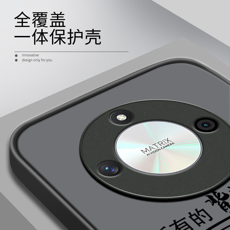 适用于华为荣耀x50手机壳x50i新款x40/x40i全包se防摔30男士x30i手机套Max耐脏X20散热X10男创意简约个性适用