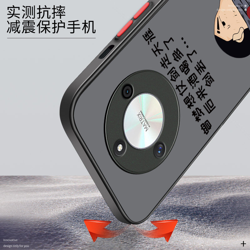 适用于华为荣耀x50手机壳x50i新款x40/x40i全包se防摔30男士x30i手机套Max耐脏X20散热X10男创意简约个性适用