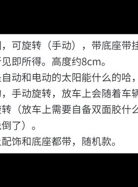 景德镇陶瓷转转葫芦摆件陶瓷车载摆件结晶釉葫芦摆件陶瓷转转