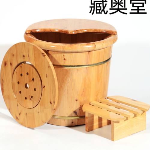 藏奥堂正品香柏木泡脚专用桶足疗店专业泡脚木桶40厘米高香柏木桶 - 图1