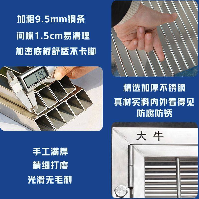 大牛多层不锈钢鸡笼室外孵化鸡笼网格防黄鼠狼户外养殖蛋鸡笼厂家,淘宝优惠券,粉丝福利购,淘宝优惠卷