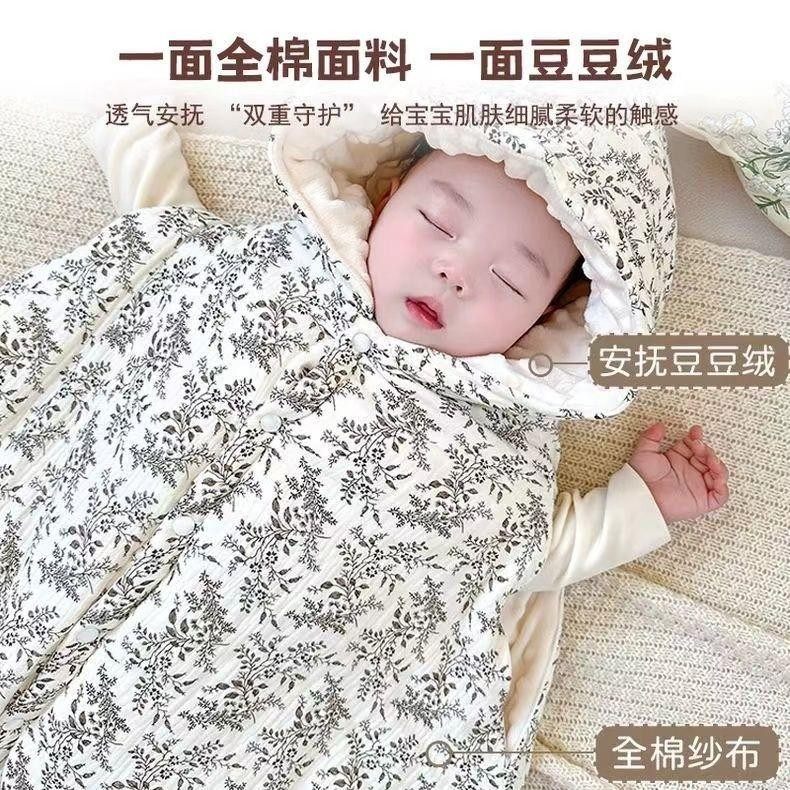 Lxaoyu/秋冬新生儿加厚婴儿披风斗篷外出抱被保暖披肩防风衣宝宝,淘宝优惠券,粉丝福利购,淘宝优惠卷