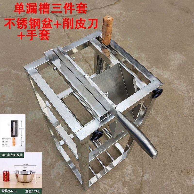 甘蔗切节机不锈钢甘蔗铡刀切断机甘蔗削皮刀甘蔗切块匝刀切片机器,淘宝优惠券,粉丝福利购,淘宝优惠卷