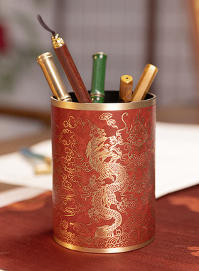 朱炳仁铜 辰龙纳福笔筒文房书桌学生礼物创意办公笔桶桌面文具
