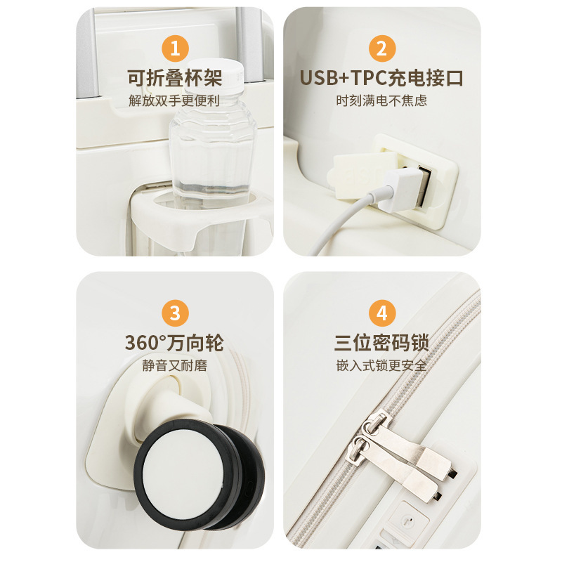 冰激凌行李箱女新款20小型登机箱卡通28寸静音拉杆箱免托运旅行箱 - 图2