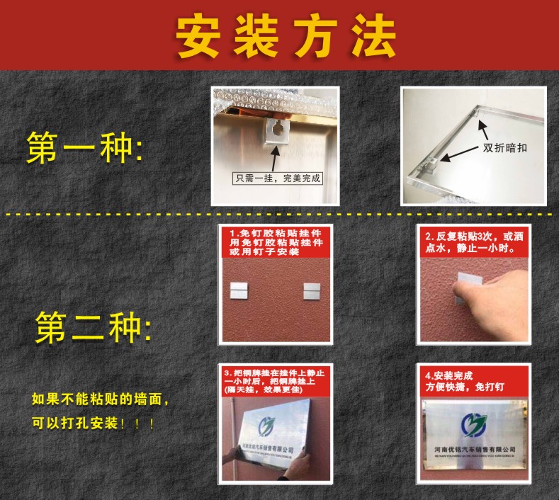 不锈钢腐蚀烂刻奖牌门头牌匾钛金铜牌挂牌授权公司牌铭牌定制,淘宝优惠券,粉丝福利购,淘宝优惠卷