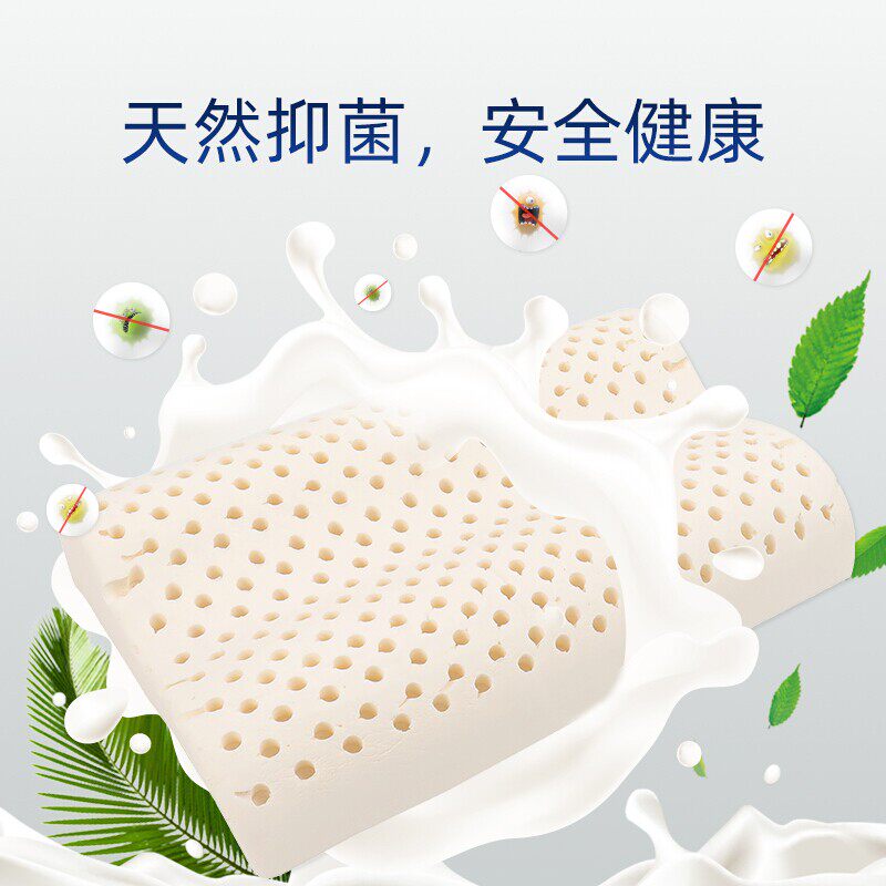 Arpico/艾普卡 儿童乳胶枕头进口橡胶护颈枕助眠青年女士成人软枕