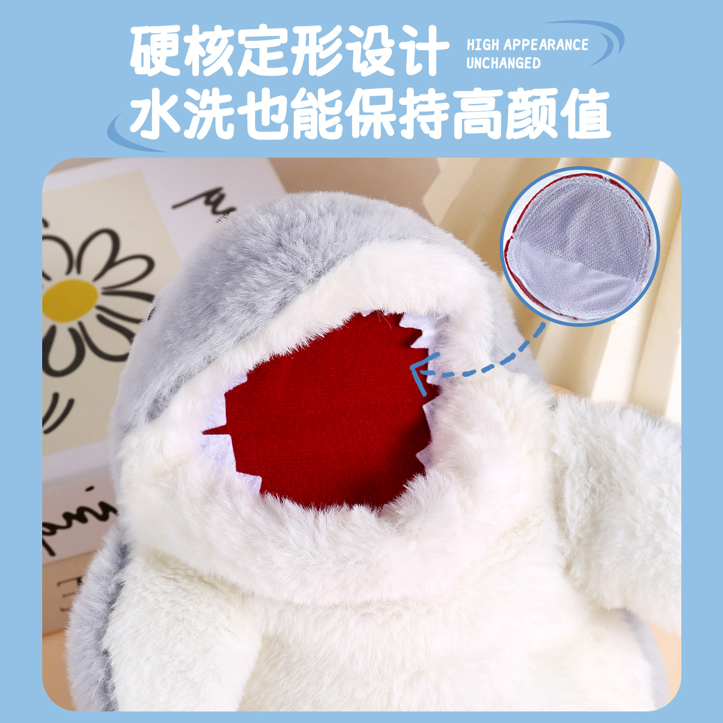 鲨鱼小手偶毛绒手套儿童搞怪公仔保暖玩偶玩具网红男女孩生日礼物,淘宝优惠券,粉丝福利购,淘宝优惠卷