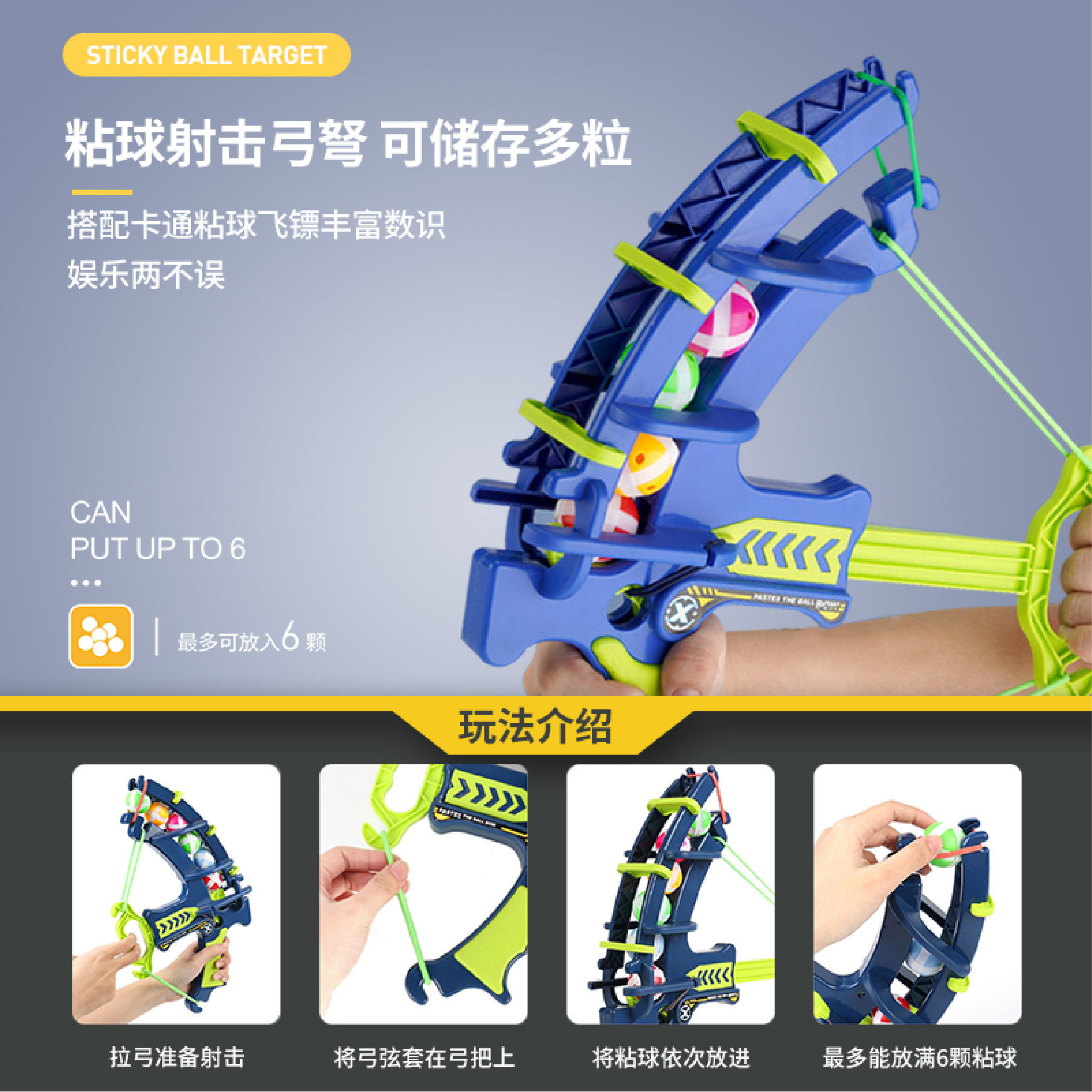 儿童玩具套装入门射击弩靶专业弓箭 心育玩具飞镖/射击/射箭类