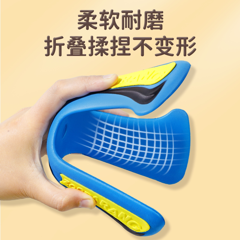  心育玩具飞盘/飞碟/竹蜻蜓类