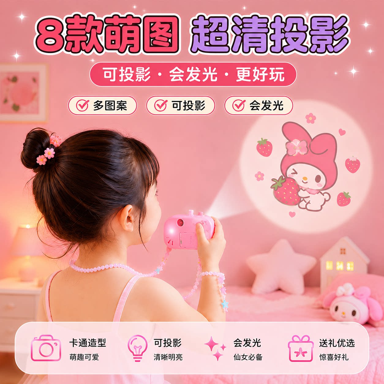 图 4