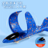 Dinosaur Foam Ejection Plane Gun Outdoor Fall Resistant