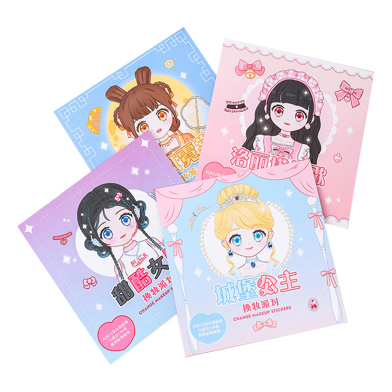  心育玩具过家家玩具