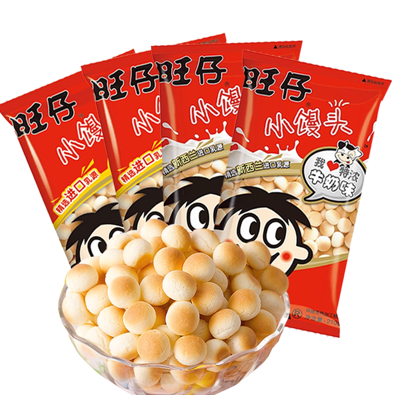旺旺旺仔小馒头210gx3包特浓牛奶原味 虎窝淘