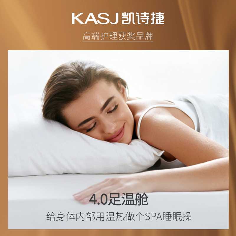 kasj凯诗捷杀菌泡脚桶按摩洗脚盆全自动加热恒温过小腿足浴盆家用 - 图2