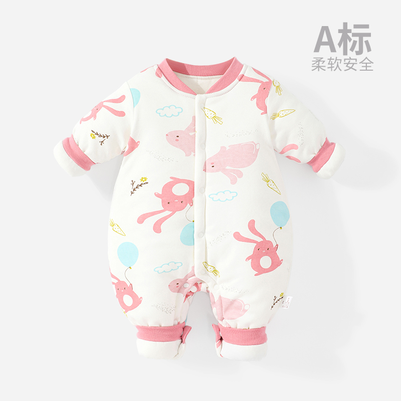 木木屋婴儿冬款加厚连体秋冬夹棉哈衣三层保暖棉衣爬服宝宝棉服