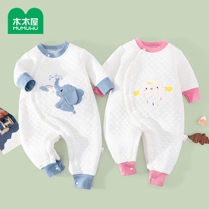 木木屋婴儿连体衣冬款加厚夹