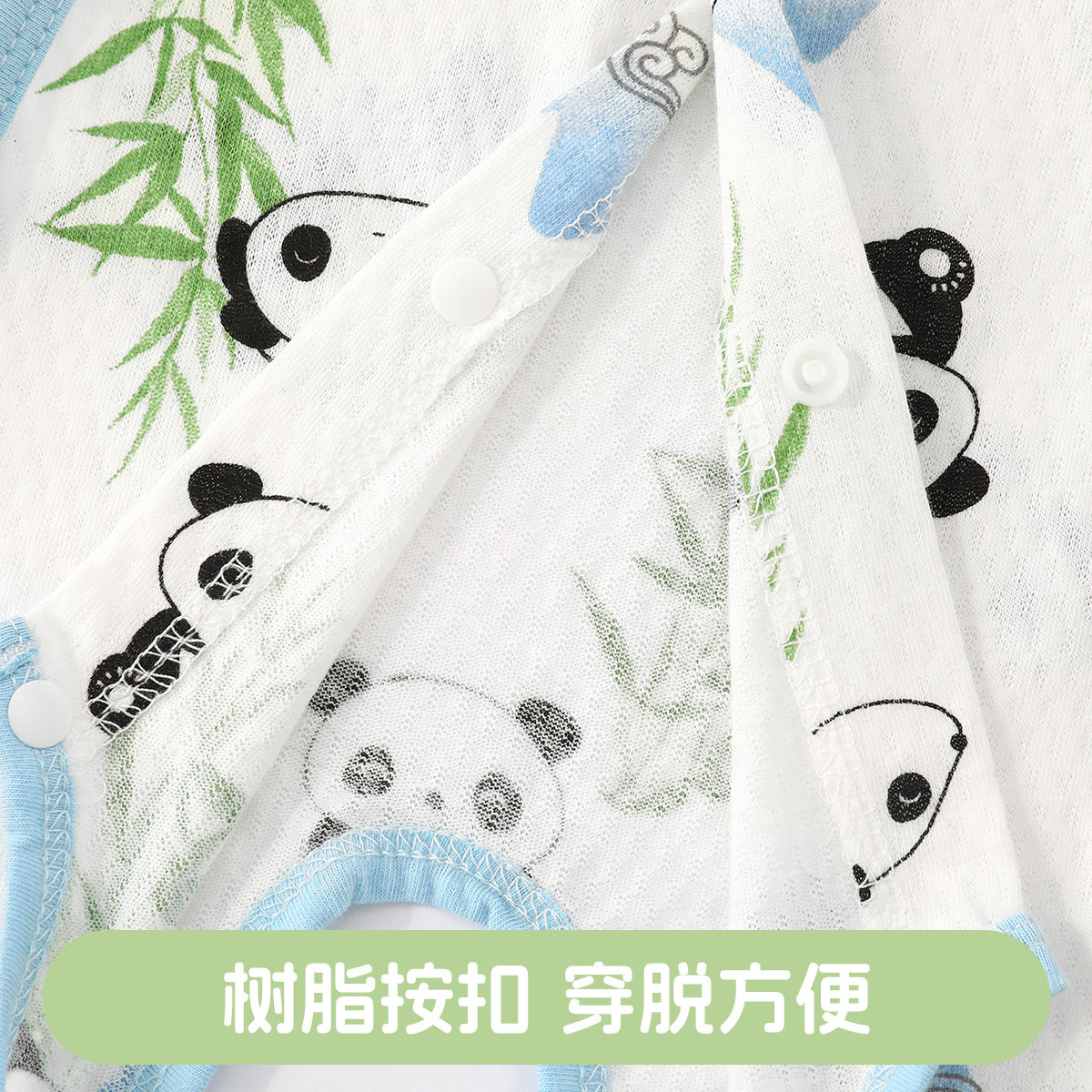 26木木屋婴儿连身衣夏季薄款透气卡通印花背心式哈衣男女宝宝爬服
