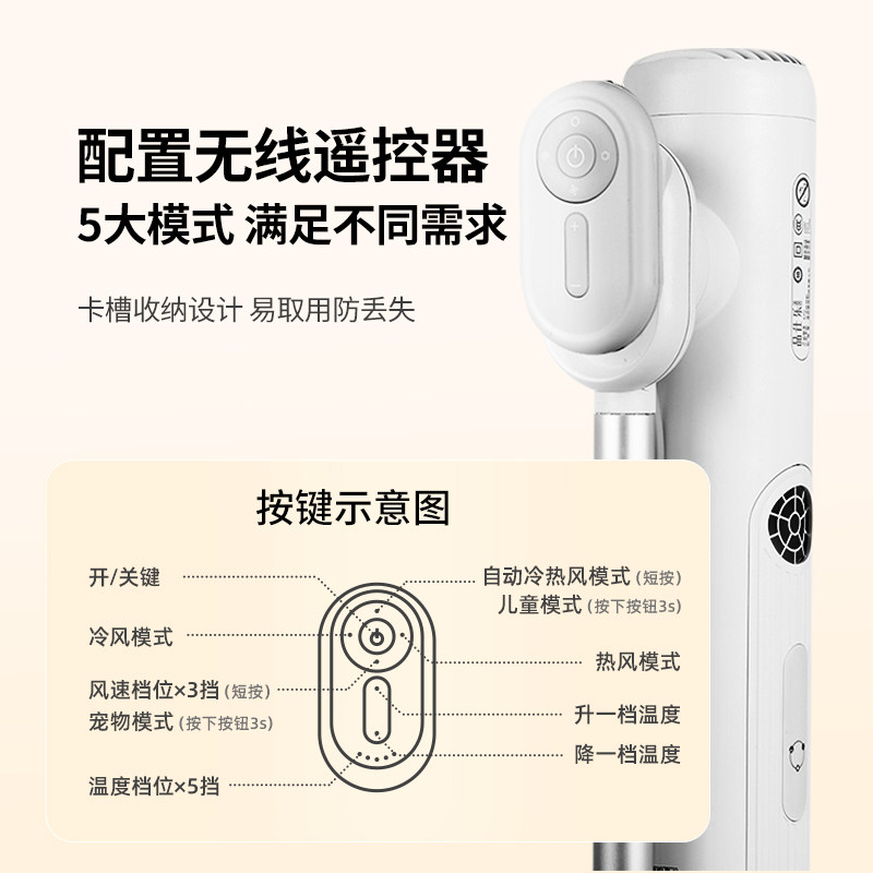 品仕乐立式吹风机家用懒人落地电吹风免手持送女礼盒不伤头发风筒