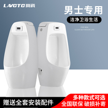 Home-integrated induction small poop adult urinal hanging wall-style men urinals toilet dressing room Urine Hopper