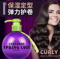 Babebe Egg Elastic Vegan Women Roll Hair Moisturizing Styling Curly Hair Care Hair Care Hair Care Anti-Manic Foam Hair Wax Male