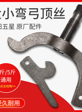老式手摇干嘣鸡专用爆米花