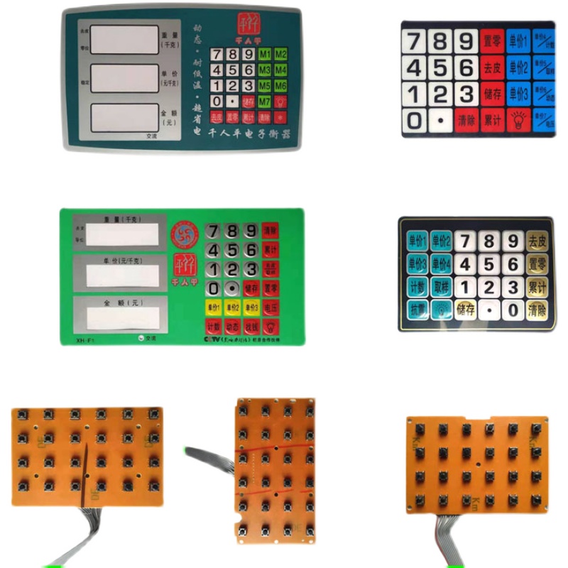 电子秤配件按键板面贴键盘数字贴显示贴窗口贴大河兴恒金宇屏幕