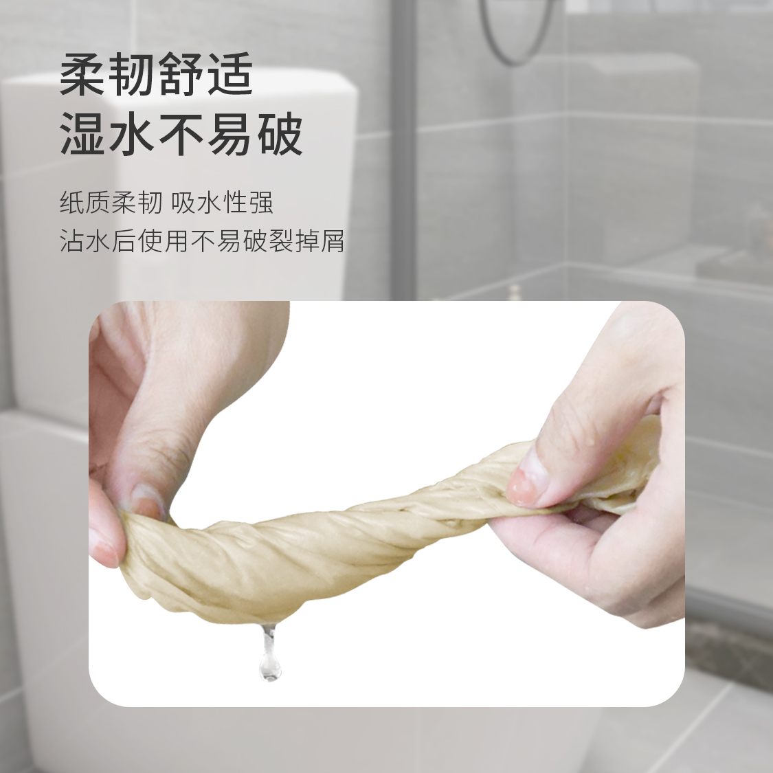 丝飘卫生纸大包平板卫生纸家用实惠装厕所擦手纸卫生纸巾整箱厕纸