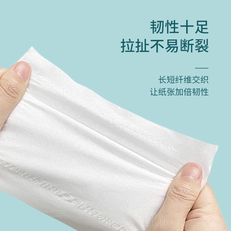 丝飘旗舰店488张大包抽纸面巾纸厚实耐用可湿水宝宝用婴儿纸10包