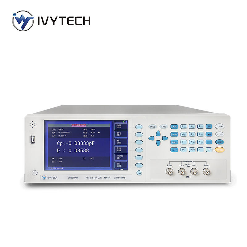 艾维泰科LCR8100H/8500H高精密数字电桥测试仪，频率1MHZ-5MHZ - 图3