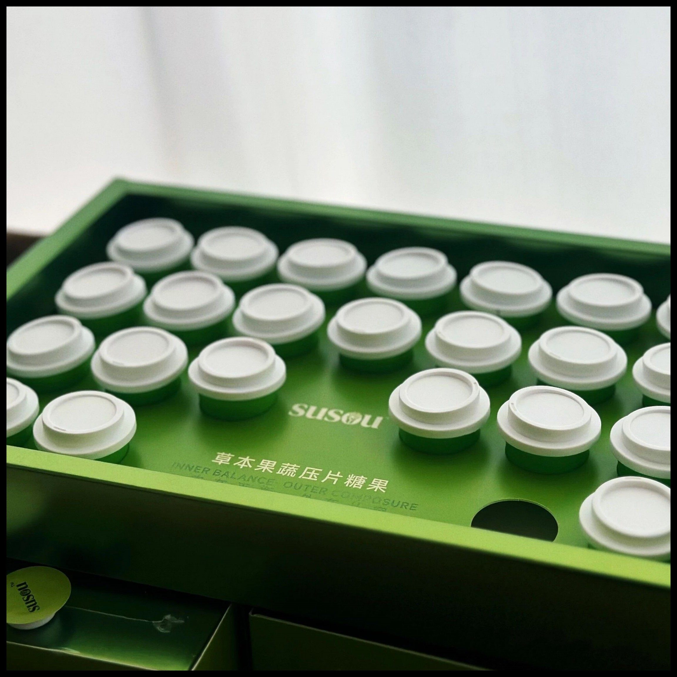 正品女儿腰susou燃旨糖草本果蔬压片糖果植物膳食纤维微商同款,淘宝优惠券,粉丝福利购,淘宝优惠卷