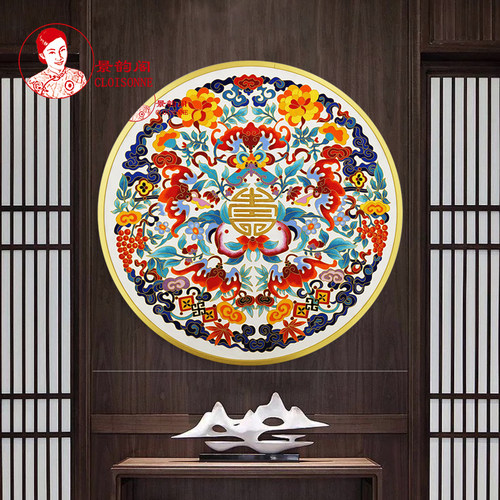 《五福祝寿》景泰蓝掐丝珐琅画diy材料包新中式装饰画贺寿礼非遗 - 图0