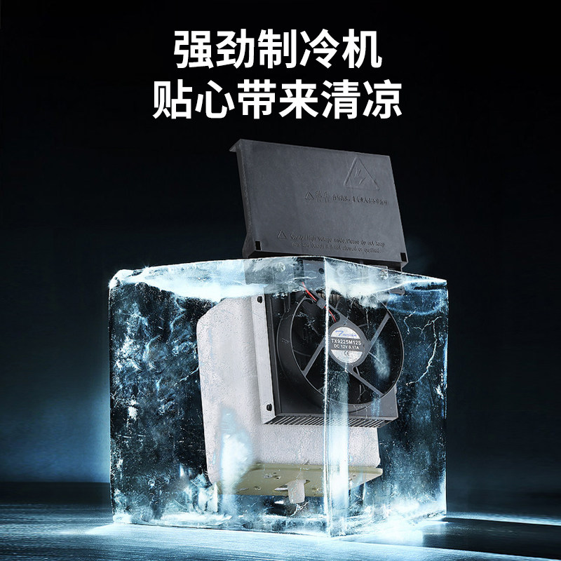 饮水机家用小型办公室立式下置水桶 佳美一饮水机